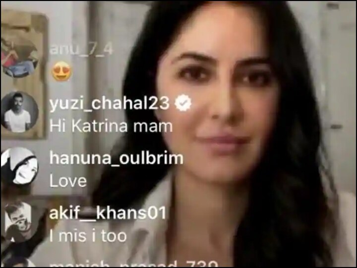 Yuzvendra Chahal Katrina Kaif