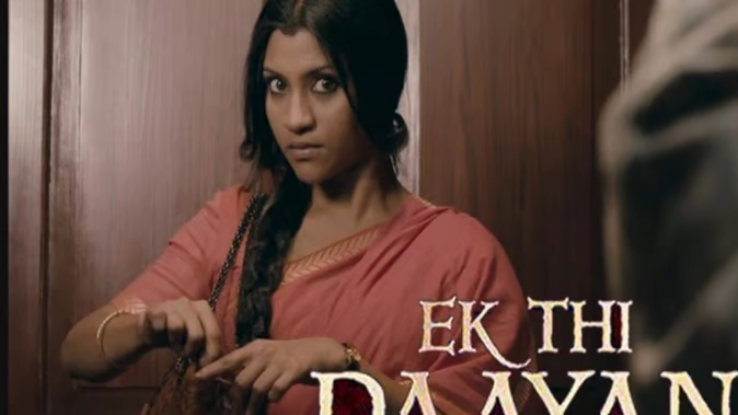 Horror Movies On OTT - Ek thi daayan