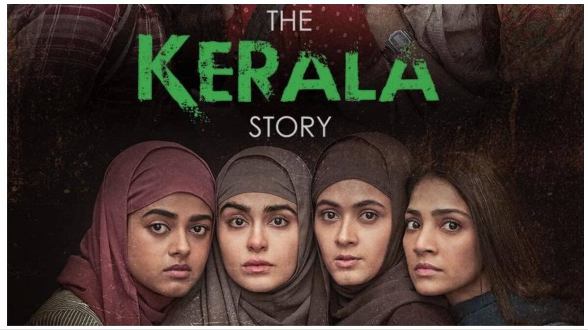 The Kerala Story movie poster